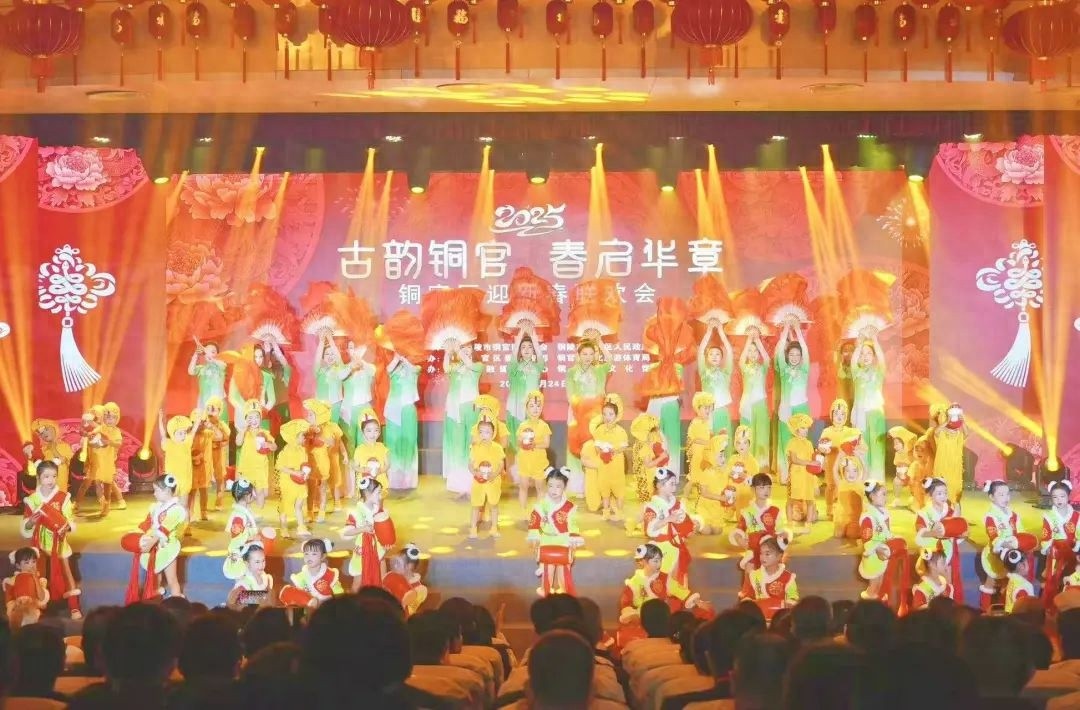 2025春已至！过去一年如此精彩，你知道吗？