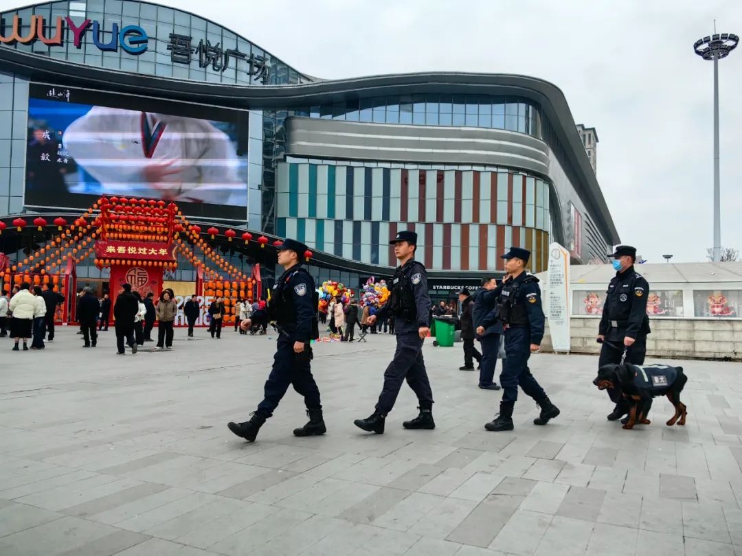 POLICE春节期间，汉台公安如何圆满完成2025年安保任务？  第2张