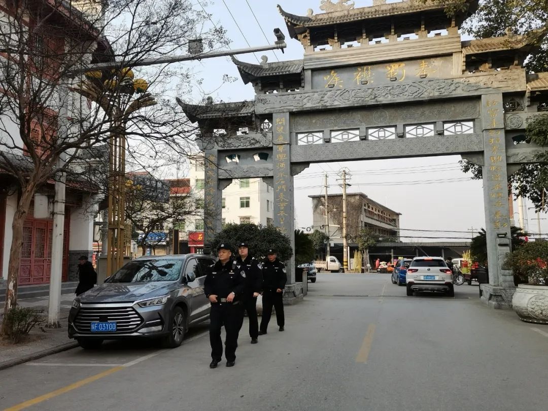 POLICE春节期间，汉台公安如何圆满完成2025年安保任务？  第6张