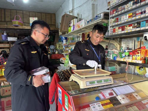 萍乡市市场监管局春节强监管！计量器具合格否?  第2张