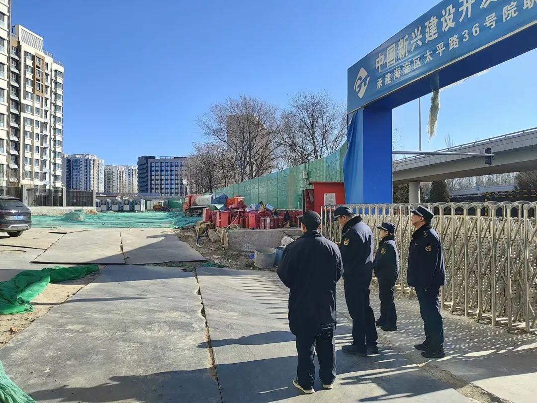 金蛇迎春，永定路街道如何用心守护万家灯火？  第7张