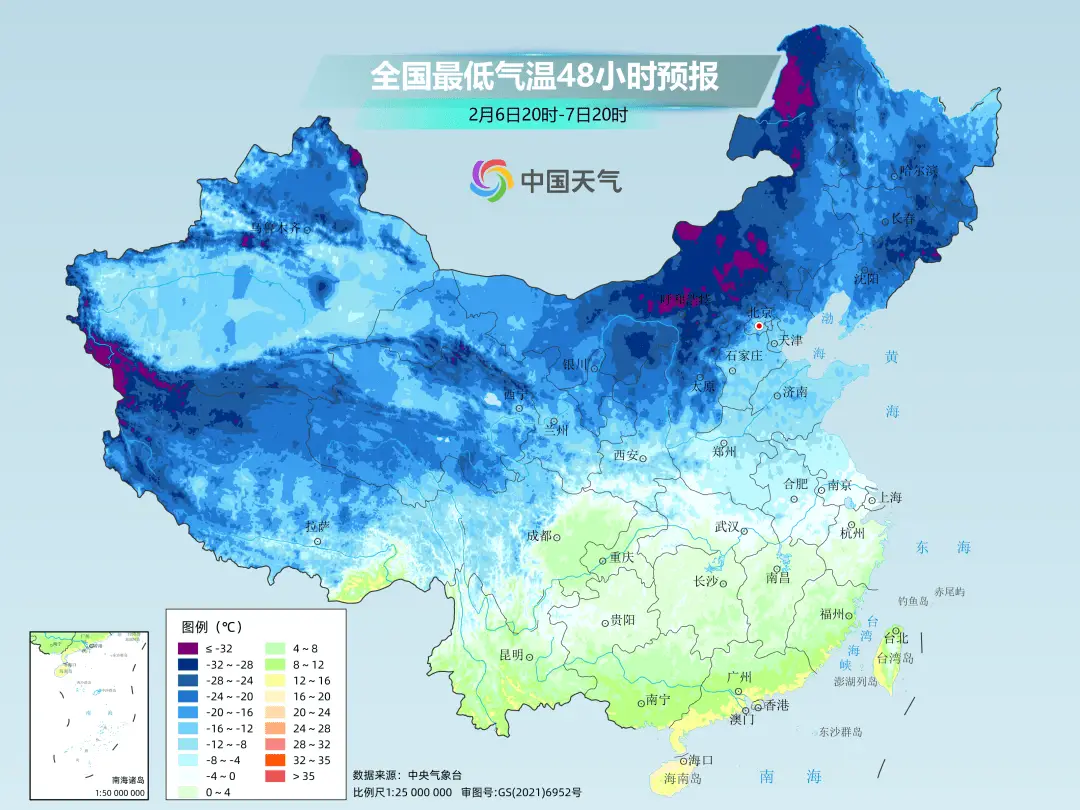 蛇年首场寒潮来袭，你家会冷到几度？速查降温日历  第2张