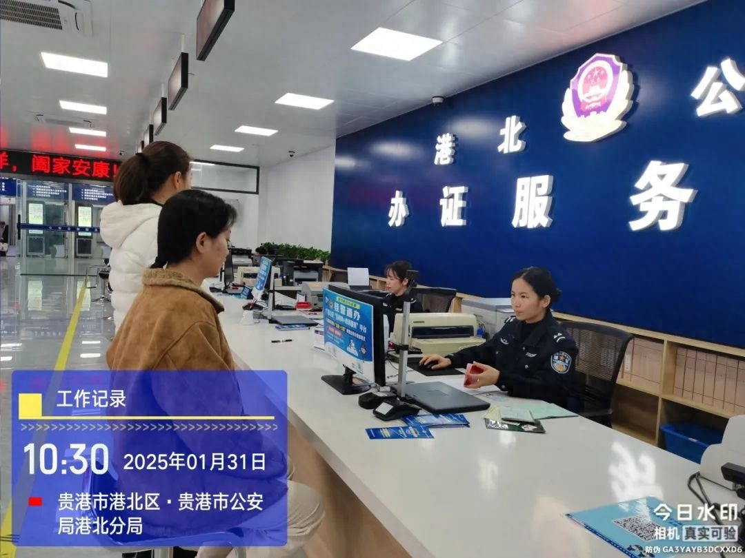 春节期间港北分局如何做到服务不打烊、反诈不停歇？暖心行动赢得群众赞誉