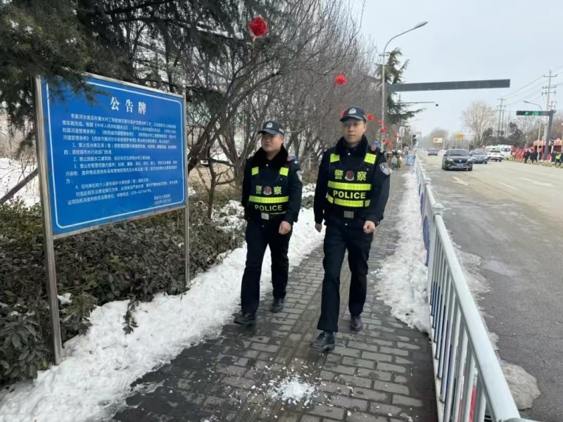 春节期间,灞桥公安如何守护你的平安?揭秘他们的暖心行动 第3张 春节期间,灞桥公安如何守护你的平安?揭秘他们的暖心行动 第3张