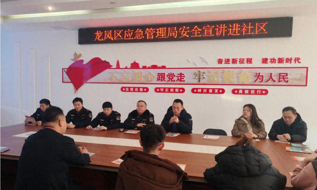 生命至上!看兴化街道社区如何开展安全宣传活动?