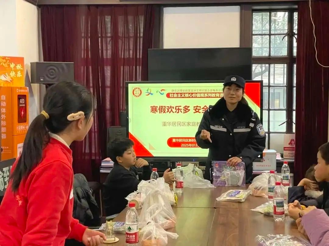 南京西路街道如何用非遗活动守护孩子们的寒假？暖心又有意义  第3张