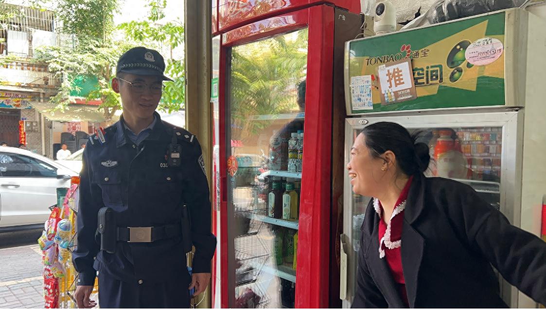 95后副所长张成林：新年第一天，他如何以新面貌守护小镇平安？  第1张