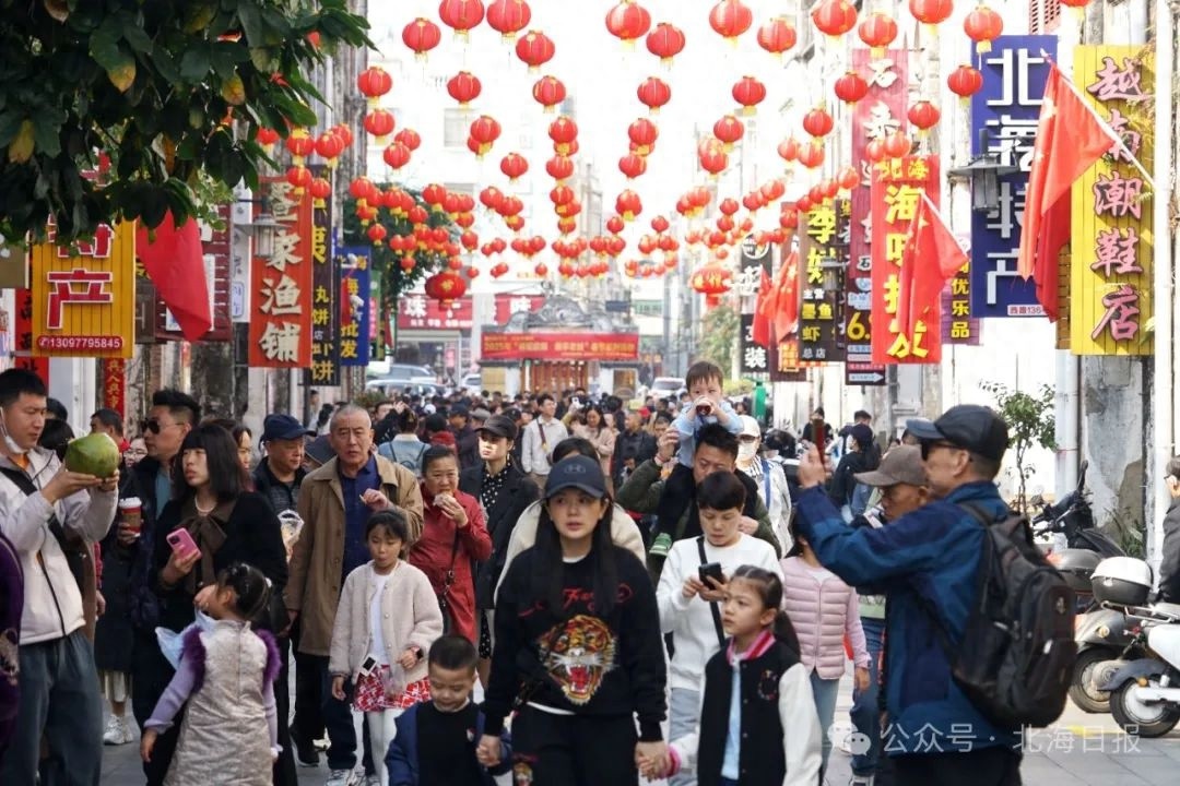 北海春节游客破466万人次，非遗表演与滨海风光为何如此吸引人？  第1张