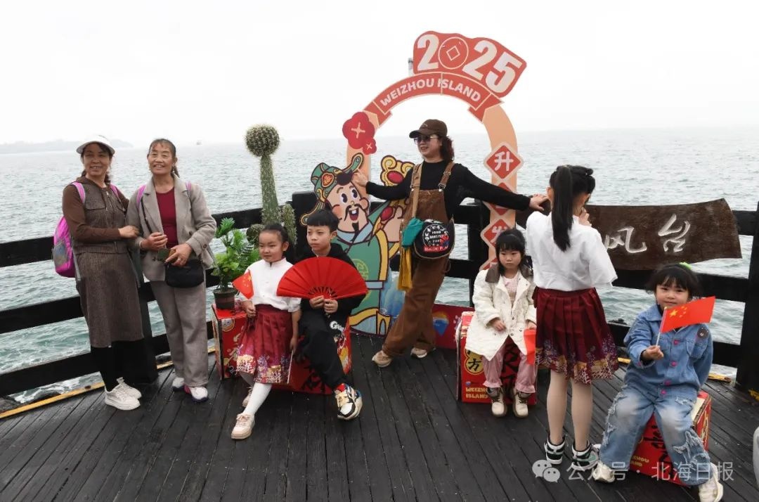 北海春节游客破466万人次，非遗表演与滨海风光为何如此吸引人？  第4张