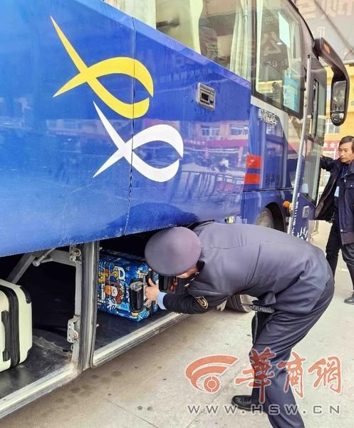 春节期间西安市交通大揭秘：17200辆车、51.9万人次，如何保障秩序平稳？  第2张