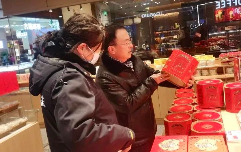 春节期间，谁在默默守护我们的市场安全？  第2张