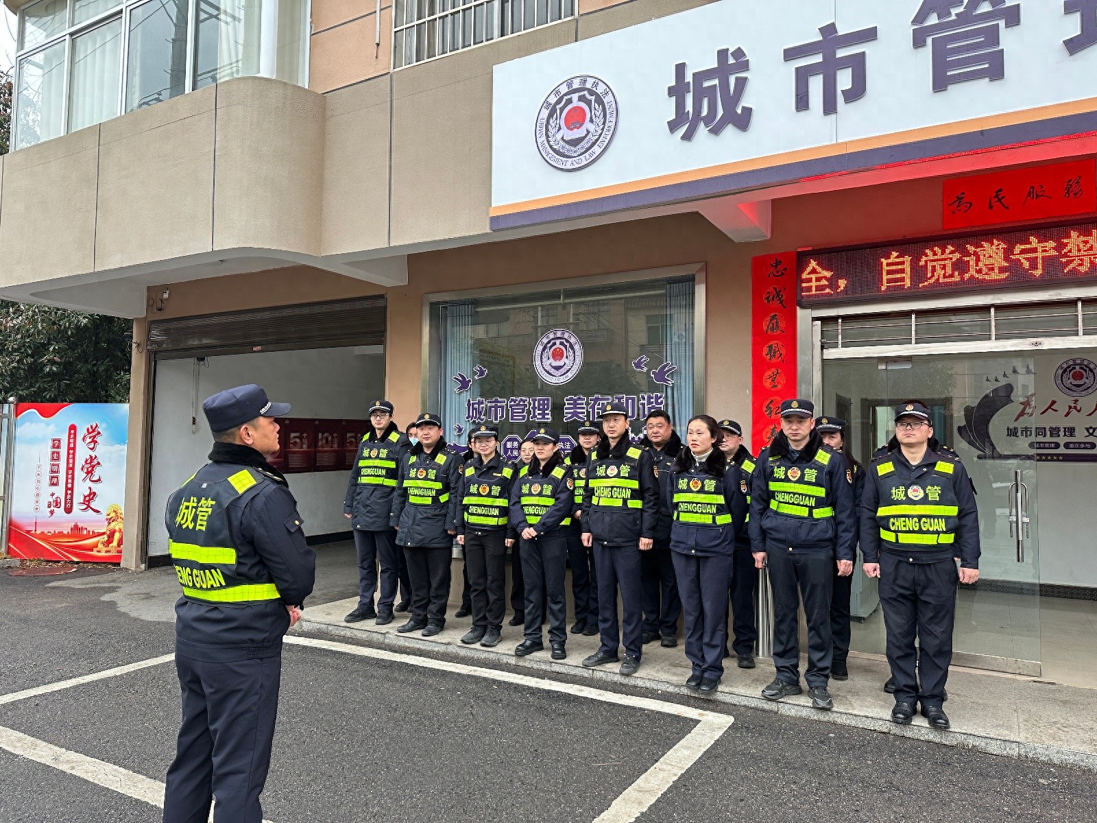 春节期间，他们为何坚守岗位？咸安区城市管理执法局的默默付出，你注意到了吗？