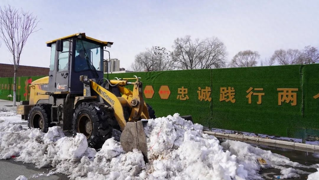 春节刚过！静宁县干部到岗，54 岁环卫工无畏严寒清扫道路，辛苦为哪般？