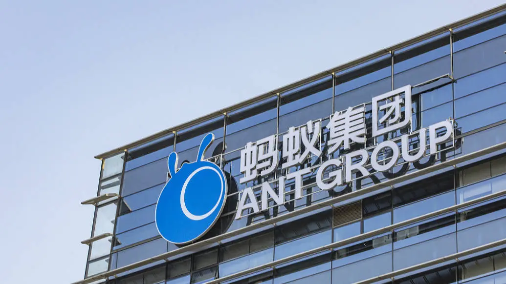 蚂蚁集团高层大换血！新任CFO刘政能否引领新篇章？