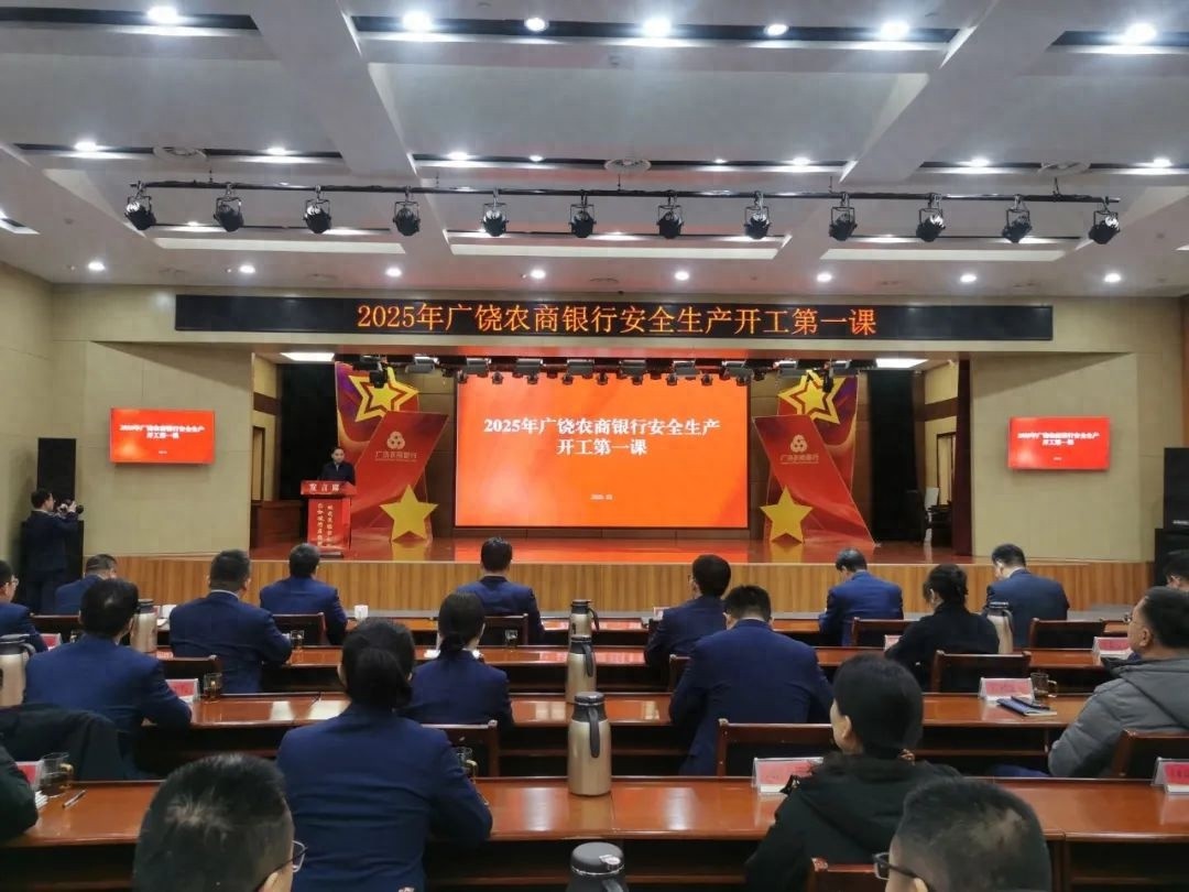 春节复工，消防安全第一课！你准备好迎接挑战了吗？  第1张