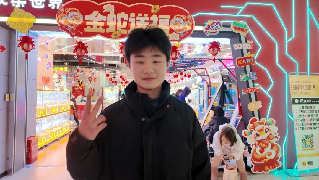 2025年，你的新年愿望是什么？听听市民们的心声  第6张