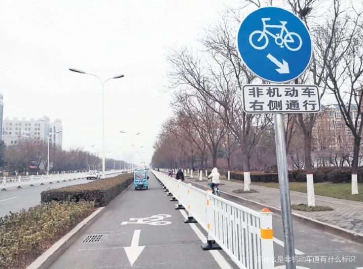 春节期间，你的出行安全真的做到位了吗？大学生、中小学生必看的出行安全指南  第8张