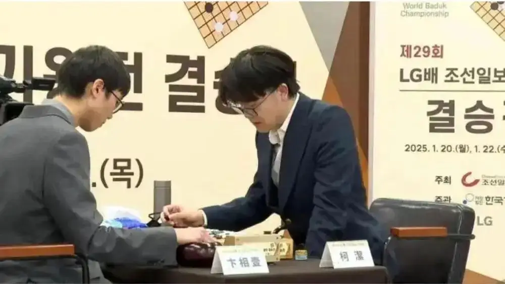 韩国棋院规则大变革！中国围棋协会为何表示欢迎与期待？  第2张