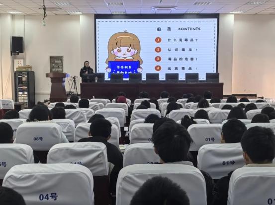 开学第一课竟然这样上！四川资阳禁毒宣讲团如何震撼学生心灵？  第3张