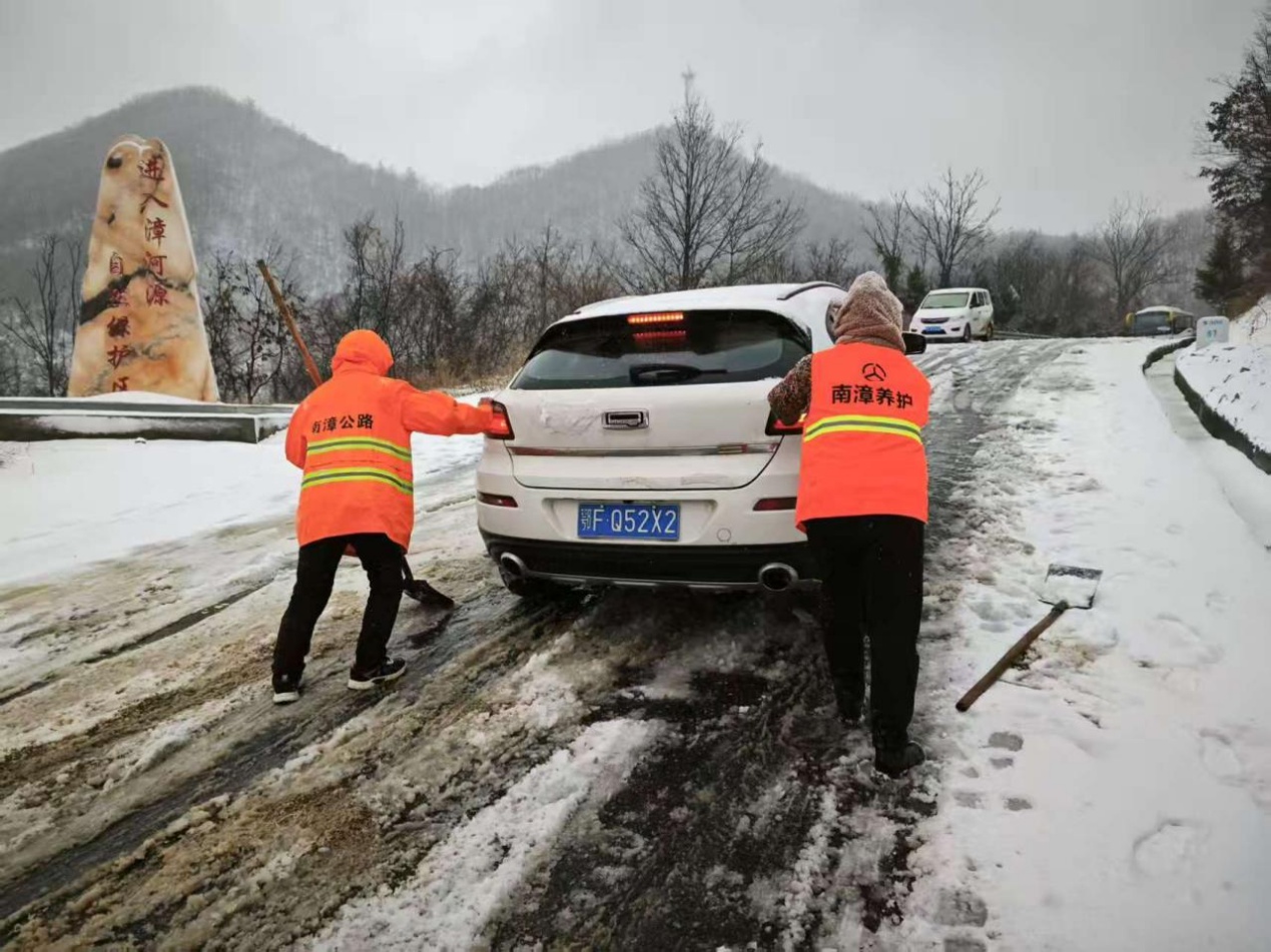 寒潮来袭，襄阳公路部门如何连夜奋战保障道路畅通？  第3张