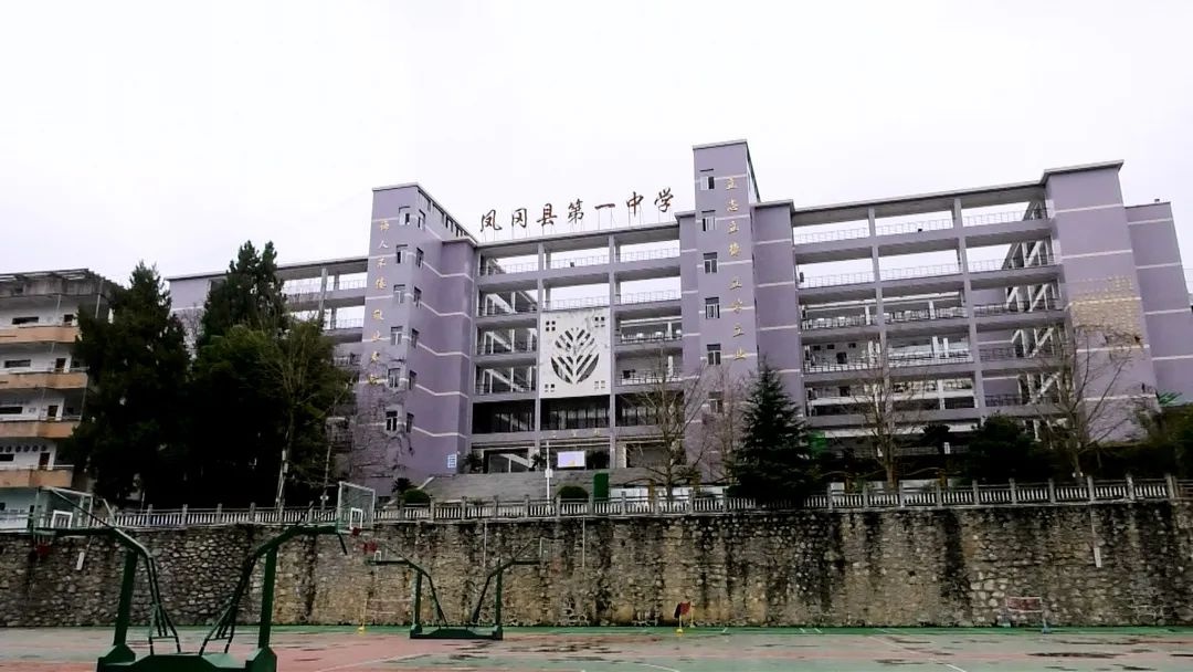 凤冈一中新宿舍楼即将完工，你的孩子会住进这里吗？  第3张