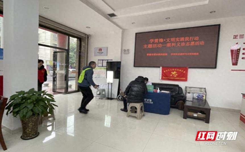 义诊现场惊现视力危机！你的眼睛还好吗？