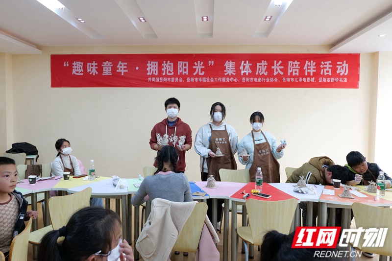 岳阳事实孤儿的阳光之旅：他们的欢笑，你愿意一起守护吗？  第3张