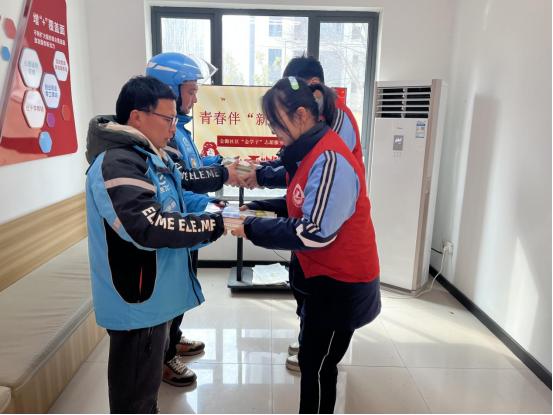 外卖小哥的心声，你愿意倾听吗？金源社区学雷锋活动暖心开展  第2张