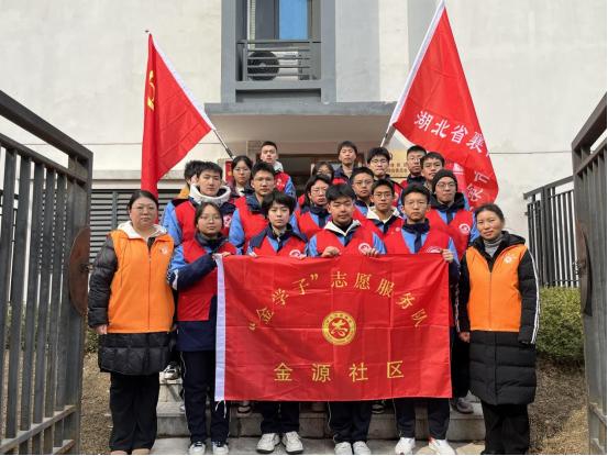 外卖小哥的心声，你愿意倾听吗？金源社区学雷锋活动暖心开展  第3张