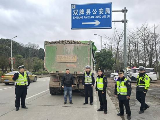 双牌县联合执法行动如何重拳出击，确保春运后道路安全？  第2张