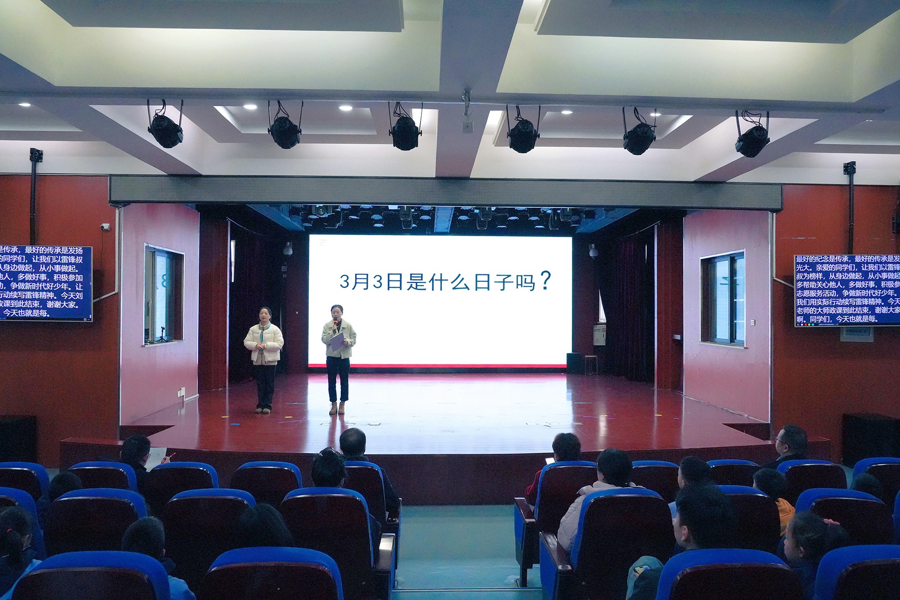 2025年全国爱耳日，湖州如何打造无碍沟通新篇章？  第3张