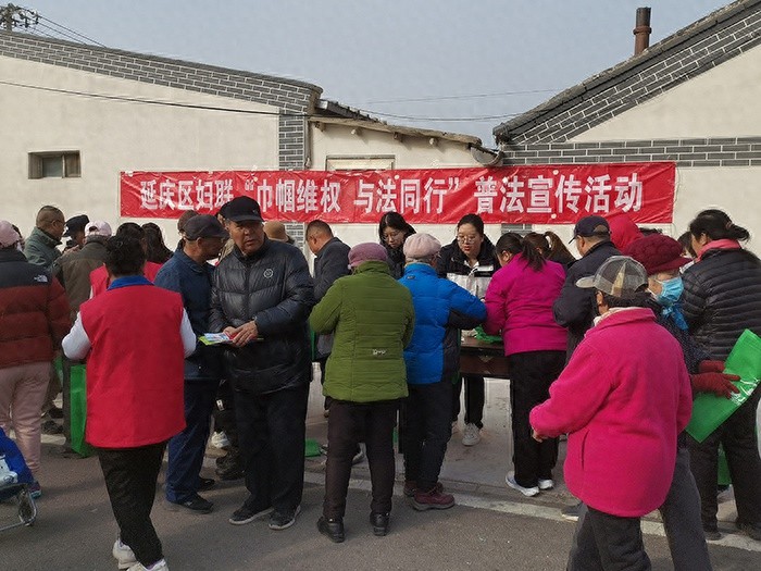 三八维权周普法宣传火热启动，你了解多少妇女儿童权益保护法？  第1张
