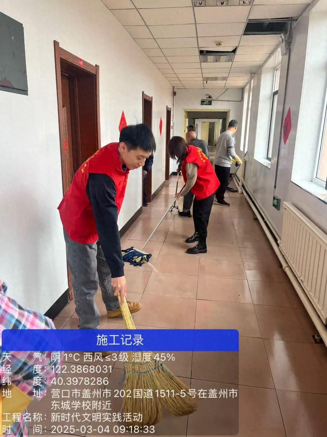 雷锋精神在行动！东城街道志愿队如何为养老中心送去春日温暖？  第1张