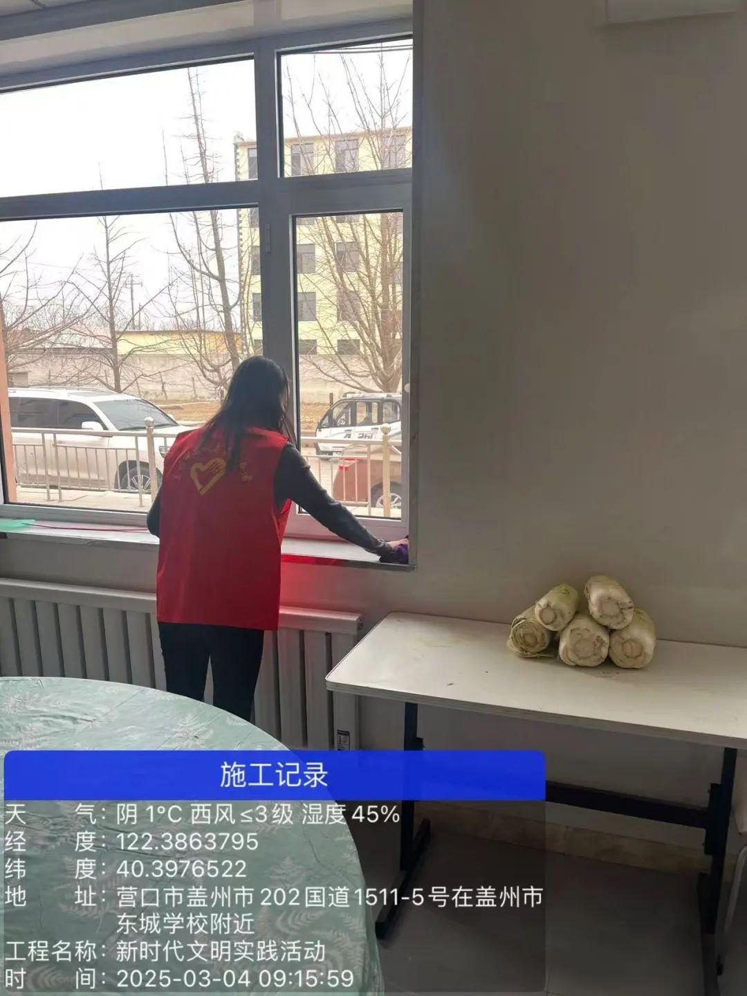 雷锋精神在行动！东城街道志愿队如何为养老中心送去春日温暖？  第2张