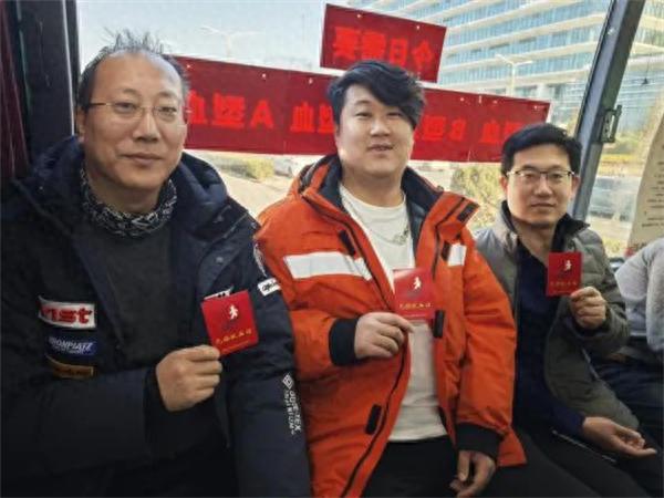 你知道吗？献血不仅能挽救生命，还能给自己带来意想不到的惊喜  第1张