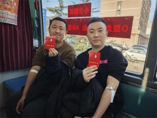 你知道吗？献血不仅能挽救生命，还能给自己带来意想不到的惊喜  第2张