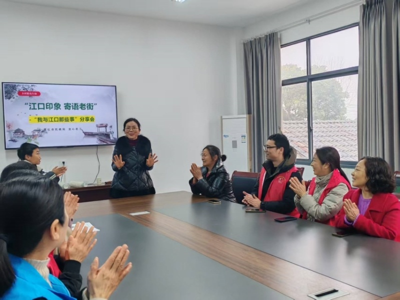 你知道老街背后的故事吗？枝江市民政局带你揭开地名文化的神秘面纱  第2张