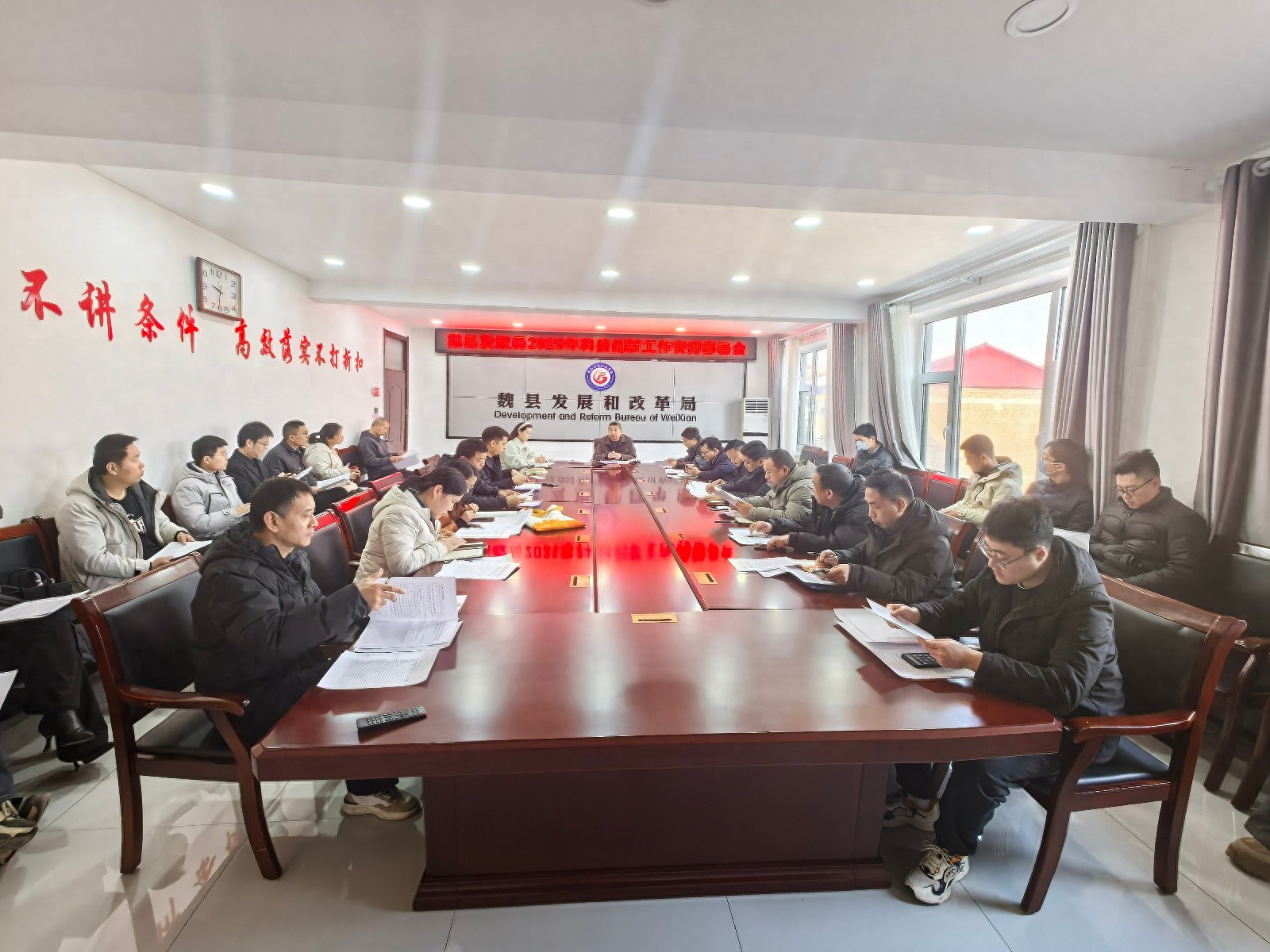 2025年魏县科技创新工作如何推进？这场会议给出了明确答案