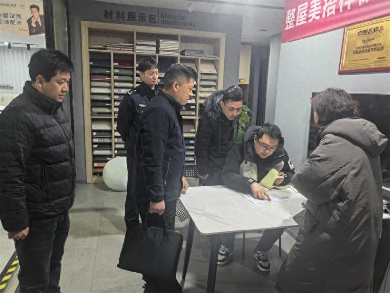 宜城商务局严查以旧换新，你的消费权益被保障了吗？