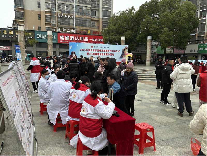 雷锋精神再现辉煌！潜山市千人志愿服务，你参与了吗？  第2张