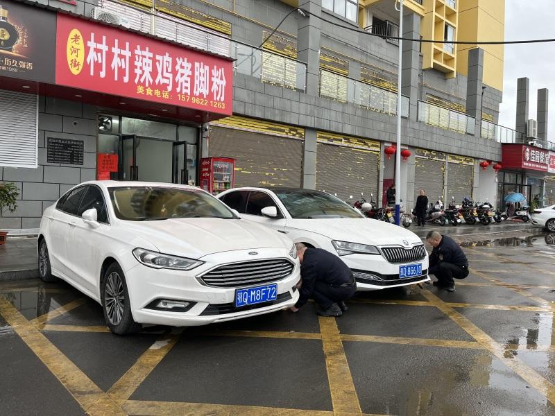 你的车乱停了吗？印江自治县严查消防通道违停，锁车处罚即刻执行  第4张