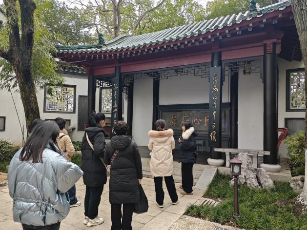 三八妇女节，江汉区总工会如何让女职工在古琴台体验千年雅韵？  第4张