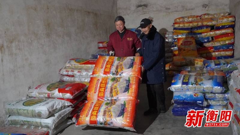 祁东县春耕备耕热潮来袭！你准备好迎接丰收了吗？  第2张