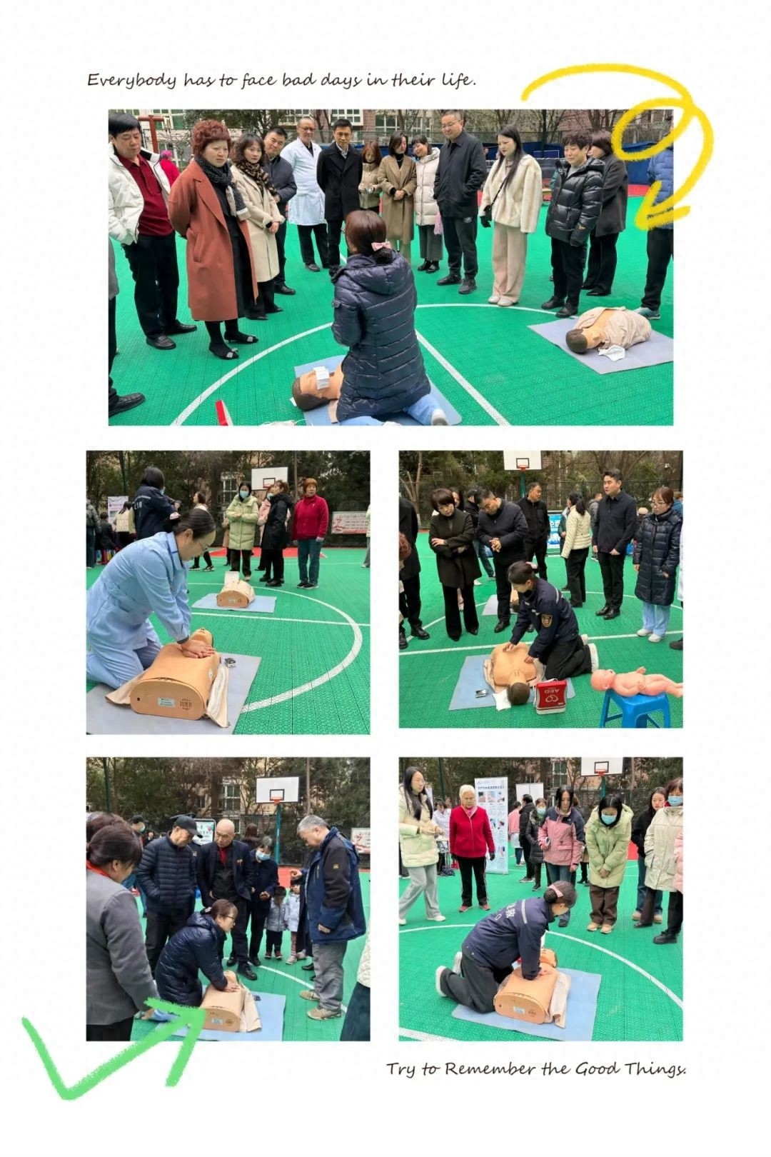 你掌握急救技能了吗？西安市第五医院带你现场学习心肺复苏与海姆立克法