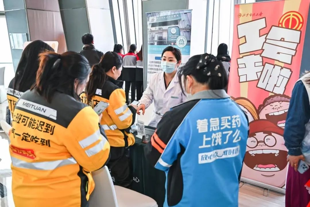 女骑手变身甜品大师！三八妇女节她们如何绽放新力量？  第2张