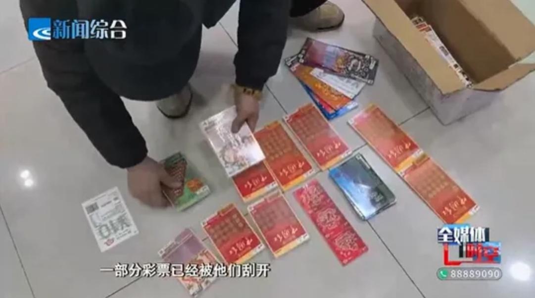 偷彩票店想一夜暴富？结果他们全被警察抓了  第3张