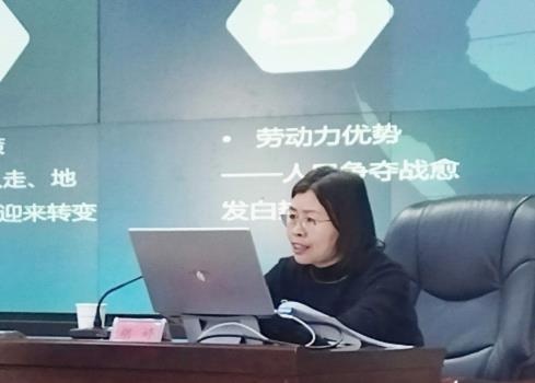 青海招商引资新战略：如何利用生态优先、产业链耦合、数字赋能三大路径破局？  第2张