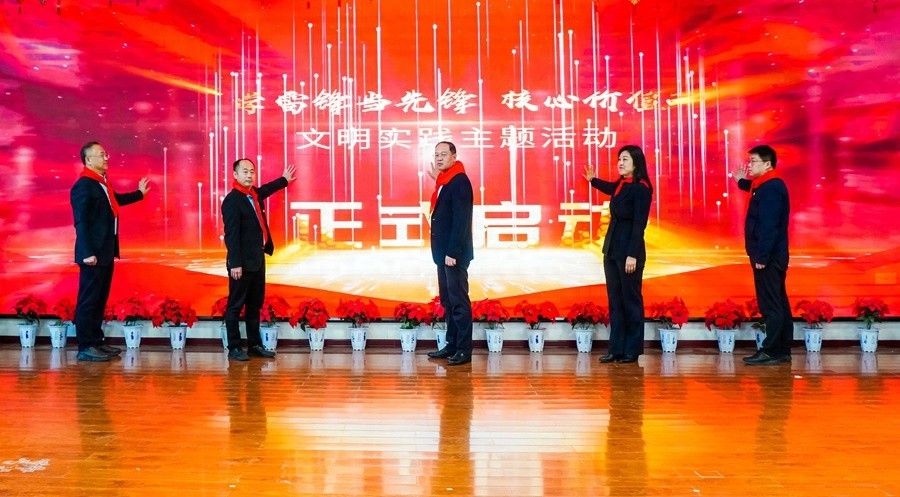 雷锋精神如何在新时代校园中焕发新生？烟台海阳市的实践让人惊叹  第1张