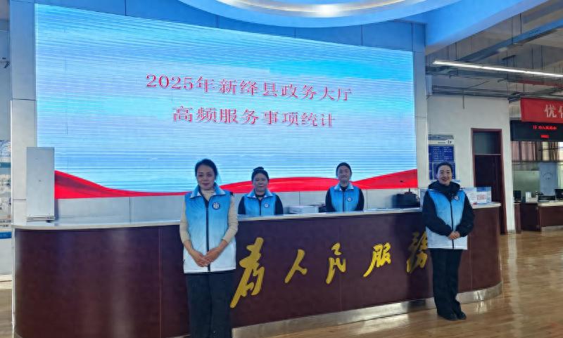 新绛县政务大厅如何打造便民服务新标杆？咨询引导区揭秘