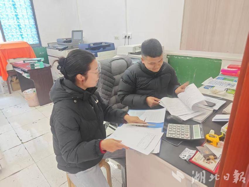 你知道吗？县公共资源交易中心如何精准提升政府采购效能？  第2张